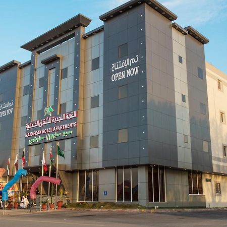 Najd Peak Apartment Ριάντ Εξωτερικό φωτογραφία