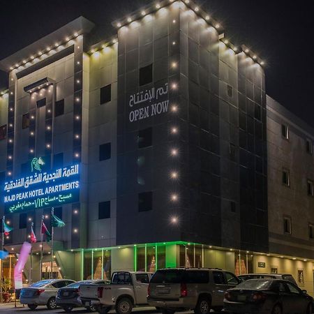 Najd Peak Apartment Ριάντ Εξωτερικό φωτογραφία