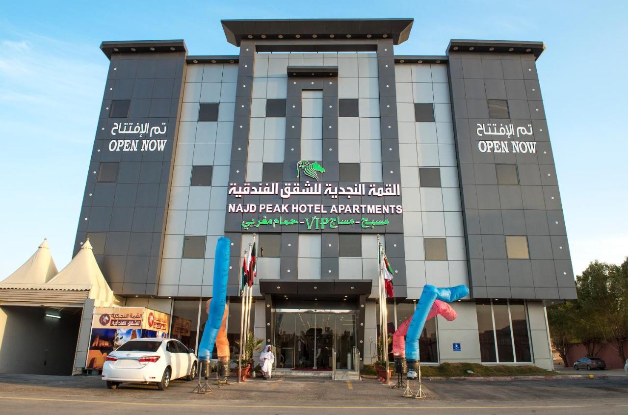 Najd Peak Apartment Ριάντ Εξωτερικό φωτογραφία