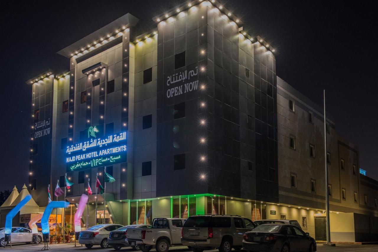 Najd Peak Apartment Ριάντ Εξωτερικό φωτογραφία