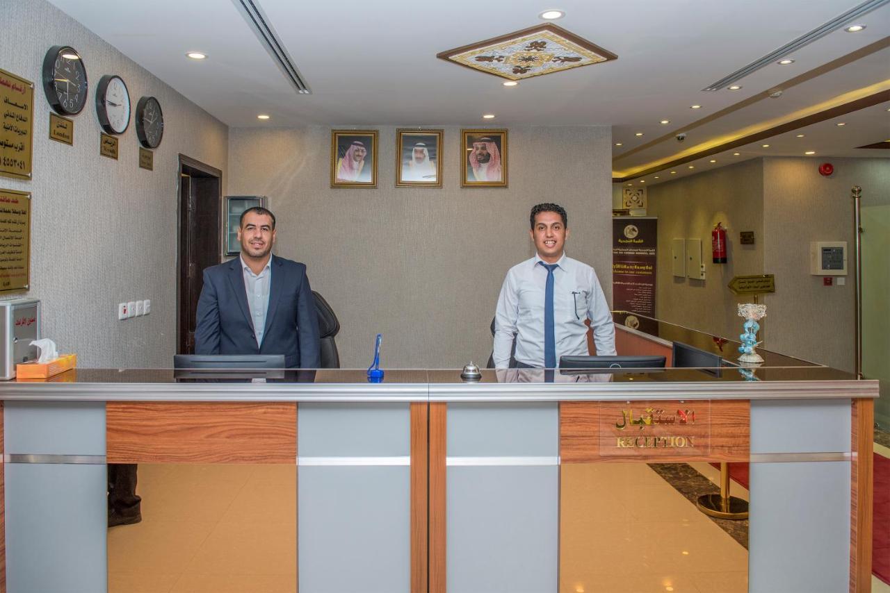 Najd Peak Apartment Ριάντ Εξωτερικό φωτογραφία